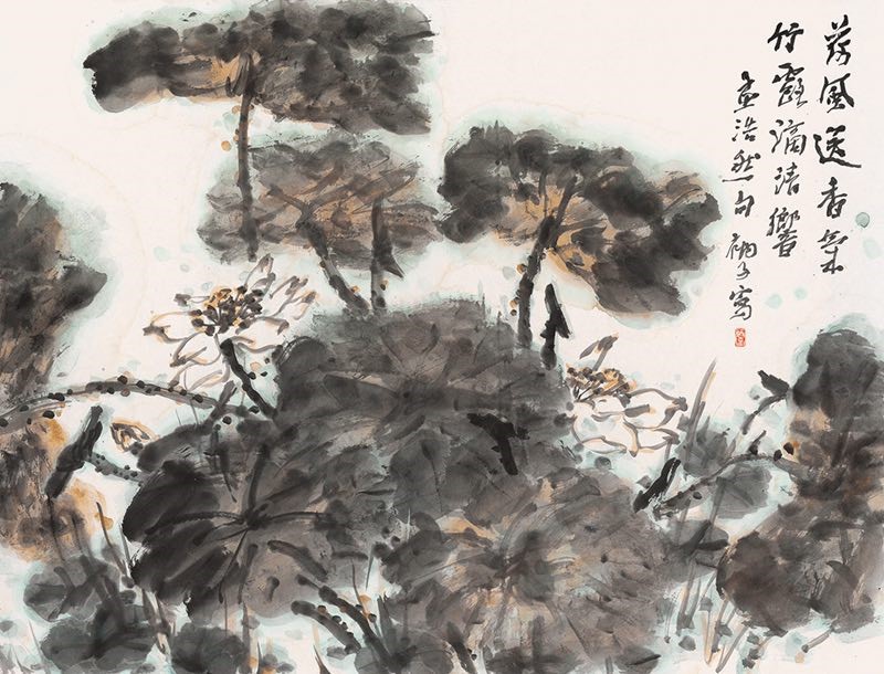 衲子 《荷风送香气》 92.2×121.5cm 纸本水墨